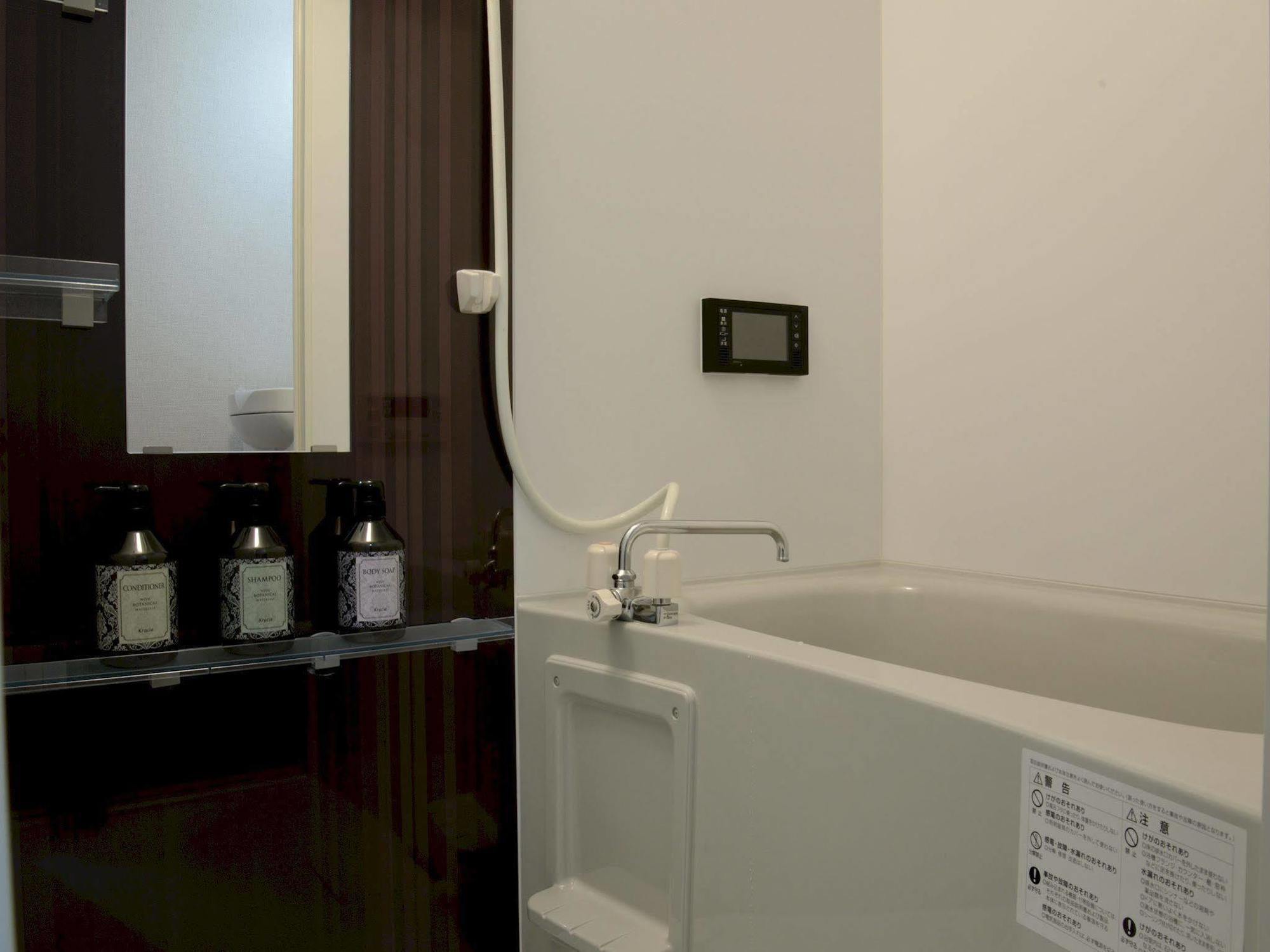 Root2 Coffee & Hostel Kyoto Extérieur photo